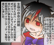 算数の問題。次の問いに答えよ。その1114