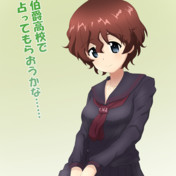 樅の木と鉄の羽根の魔女 ニコニコ静画 イラスト