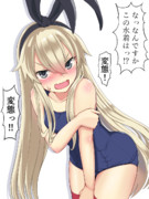 恥じらい ニコニコ静画 イラスト