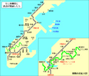 もし沖縄県に鉄道が開通したら