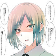 不良少女 ニコニコ静画 イラスト