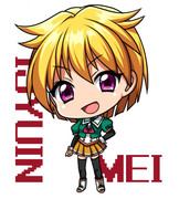 ずいぶんと下賎な学校なのだ！