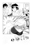 宮本武蔵はこういうことする