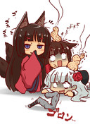 天城さんは元気