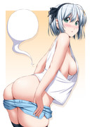 タンクトップおしり妖夢ちゃん