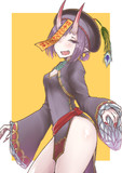 キョンシー酒呑