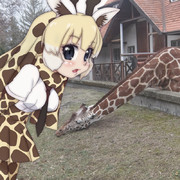 待って私が推理してあげる