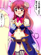 シャミ子・・大胆…！