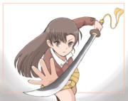 隊長西参る