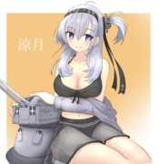 涼月（水着mode）