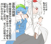 算数の問題。次の問いに答えよ。その1116