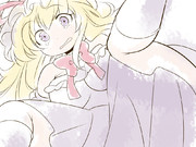 ｶｺｴﾋｷﾞｲ