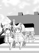 アフリカオオコノハズク「次来るのは冬コミですね」