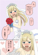 ライネス師匠が好みの服何でも着てくれるって言ったんじゃん!