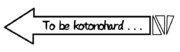 【ボイロ素材】To be Kotonohard...