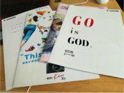GO教 宗教勧誘パンフレット
