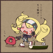 迷子のご先祖様