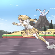 新幹線とかけっこ