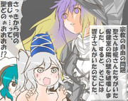 算数の問題。次の問いに答えよ。その1117