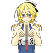 読書をするはっちゃん