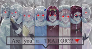 裏切者は誰だ？