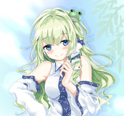 にやけ顔 ニコニコ静画 イラスト