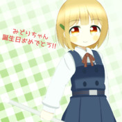 常盤みどり生誕祭19 ニコニコ静画 イラスト