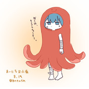 まいにちお小夜 #796