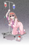 死相が…