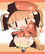 えびぐらたんぱい