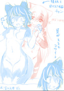 狼っ娘とC96委託販売の予約開始のお知らせ
