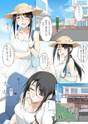 大人をだめにする看護師北野さん14