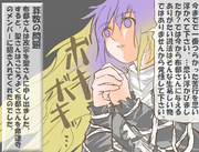 算数の問題。次の問いに答えよ。その1118