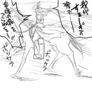 三国無双４の馬超