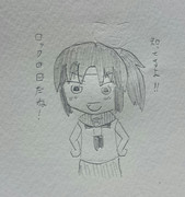 長良に聞いた「６月９日って何の日だっけ?」