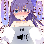 メルトリリス 水着 ニコニコ静画 イラスト