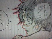 小６が描いてみた