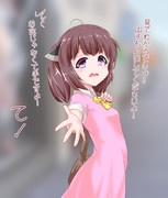 Js ニコニコ静画 イラスト