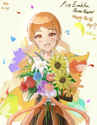 レオニー生誕祭