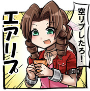やめなよ ニコニコ静画 イラスト