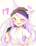 「指揮官待った～？」