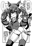 朝潮ビースト