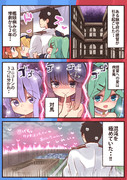 今日も鎮守府は修羅場です ニコニコ静画 イラスト