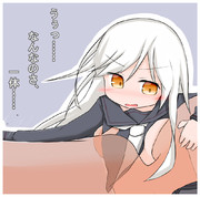 むだい