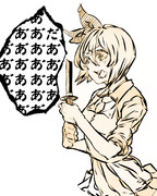 城戸真司 ニコニコ静画 イラスト