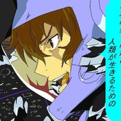 俺は死なないっ ニコニコ静画 イラスト