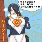 かっこよく胸を見せつけるコウテイ