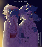 まいにちお小夜 #800