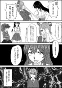 赤城さんが艦載機を使う理由