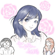 SP「セクシーふんぼる1回もらっていいですか」